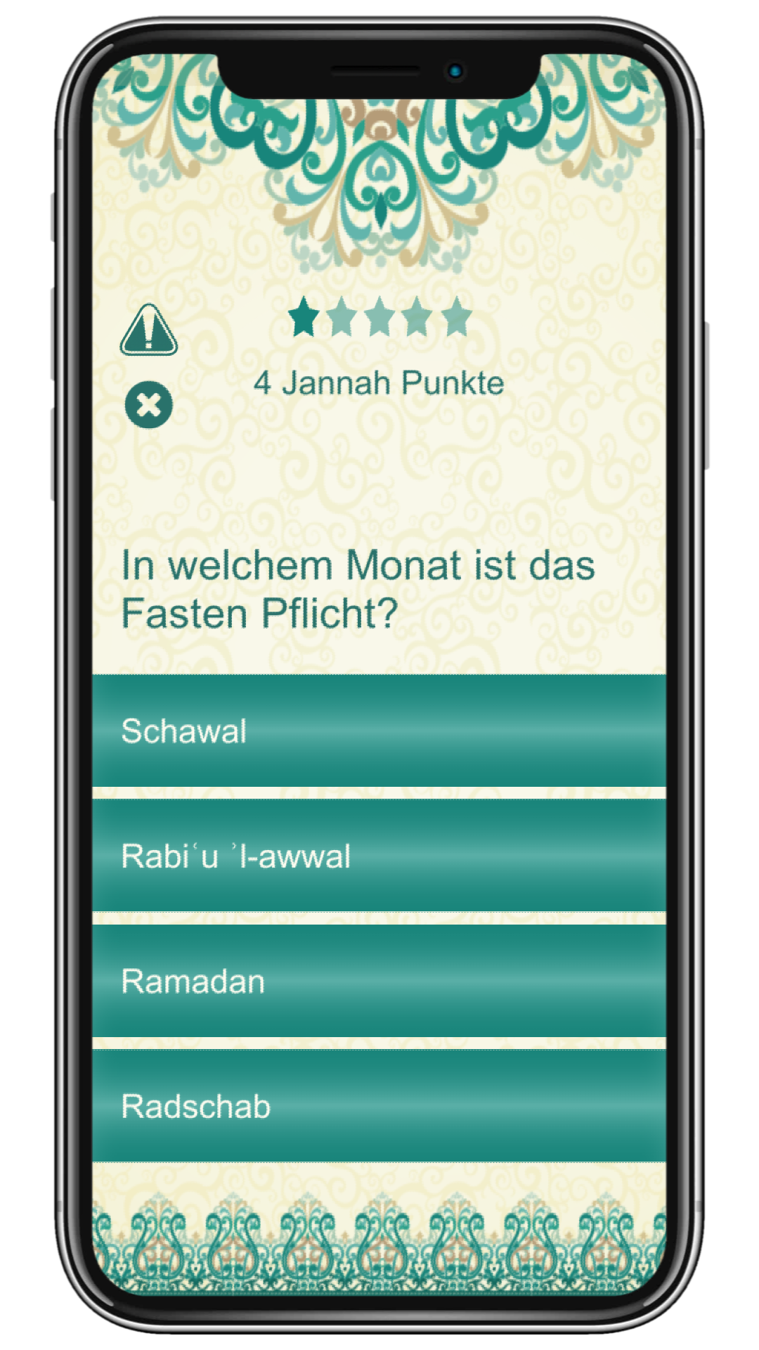 Jannah Quiz - Fragen Ansicht